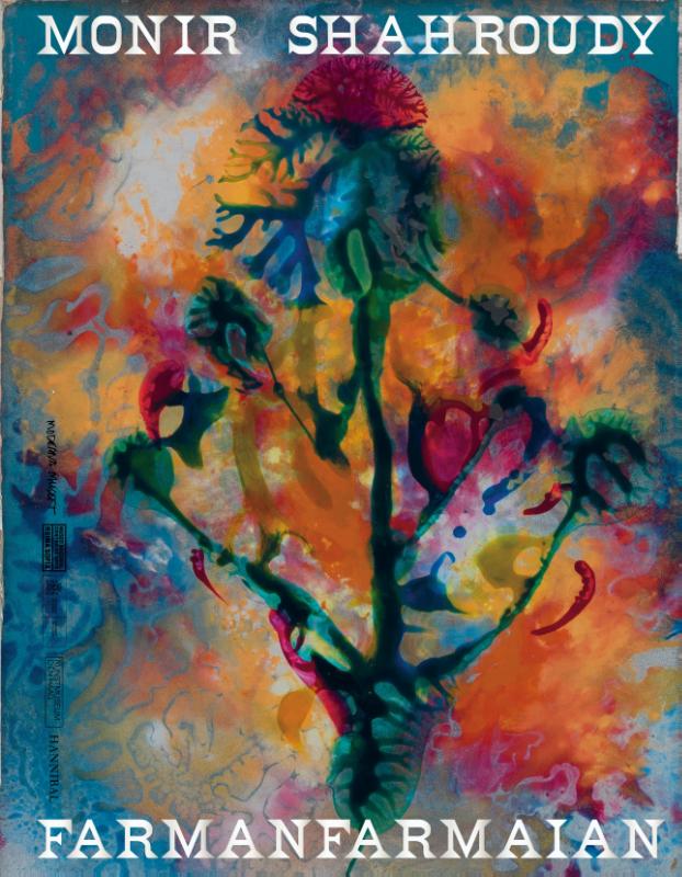 Omslag van Monir Shahroudy Farmanfarmaian