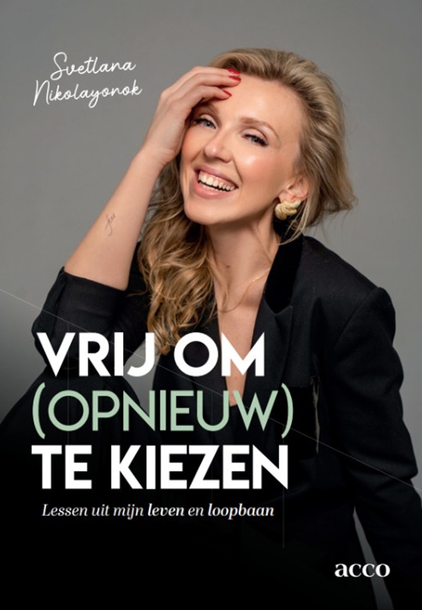 Omslag van Vrij om (opnieuw) te kiezen