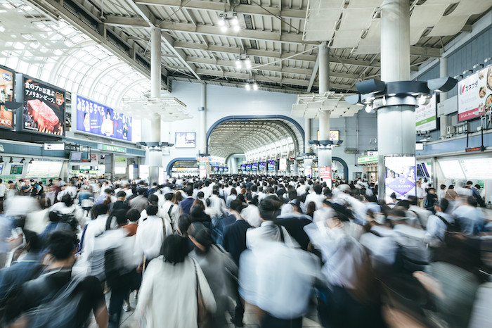 Commuting rush