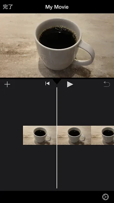 カーソルを合わせる