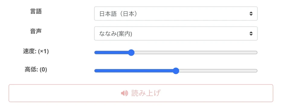 준비 완료