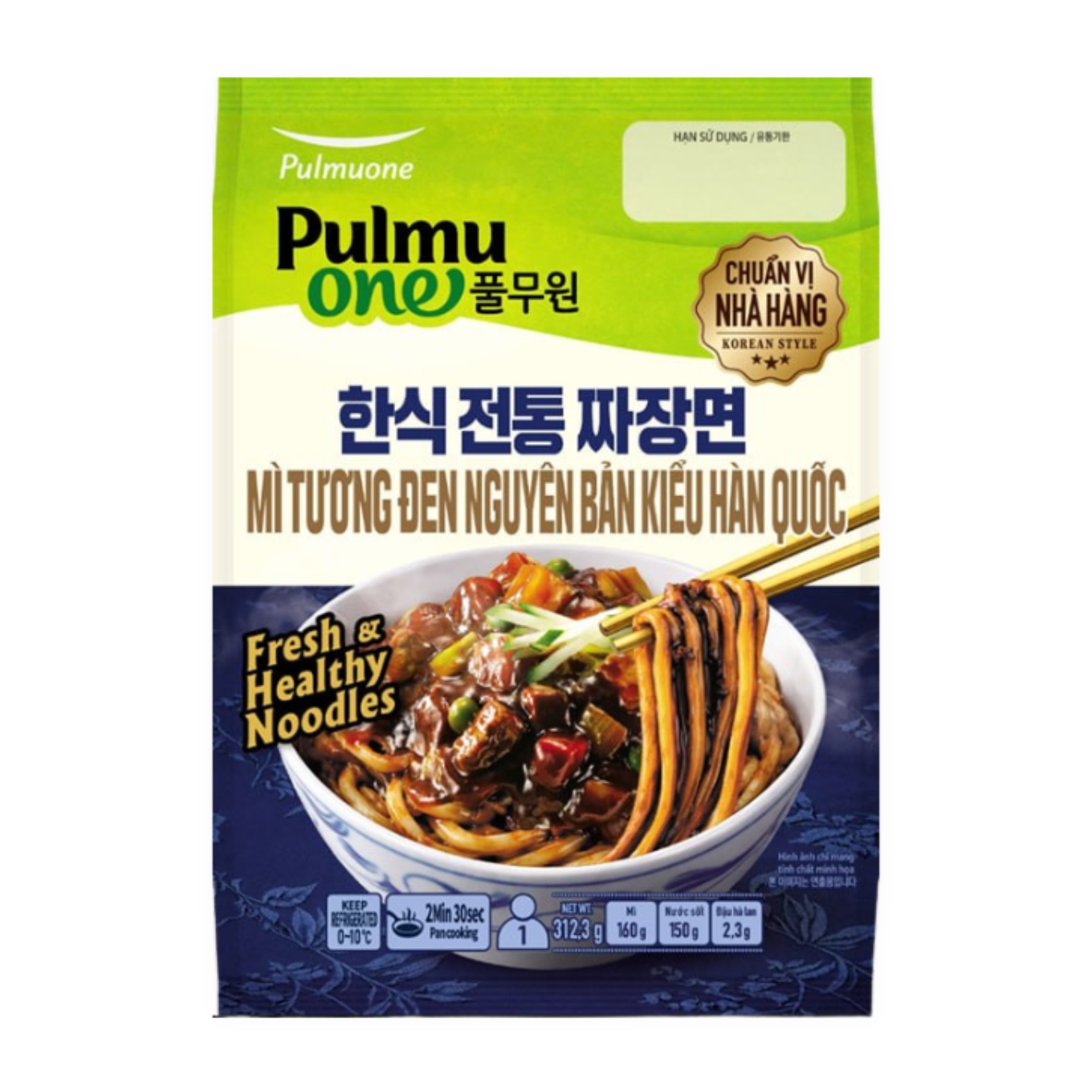 Mì Tương Đen Nguyên Bản Kiểu Hàn Quốc Pulmuone Gói 312.3g