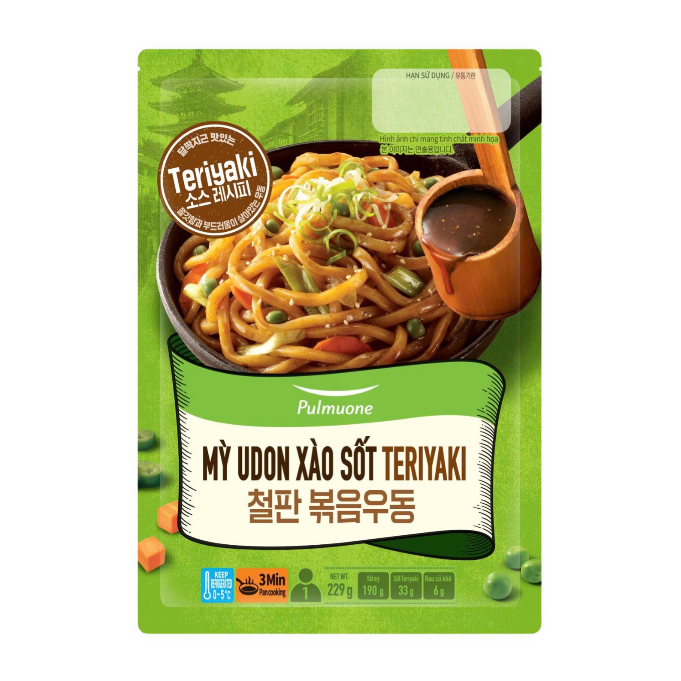 Mỳ Udon Xào Sốt Teriyaki Pulmuone Gói 229g