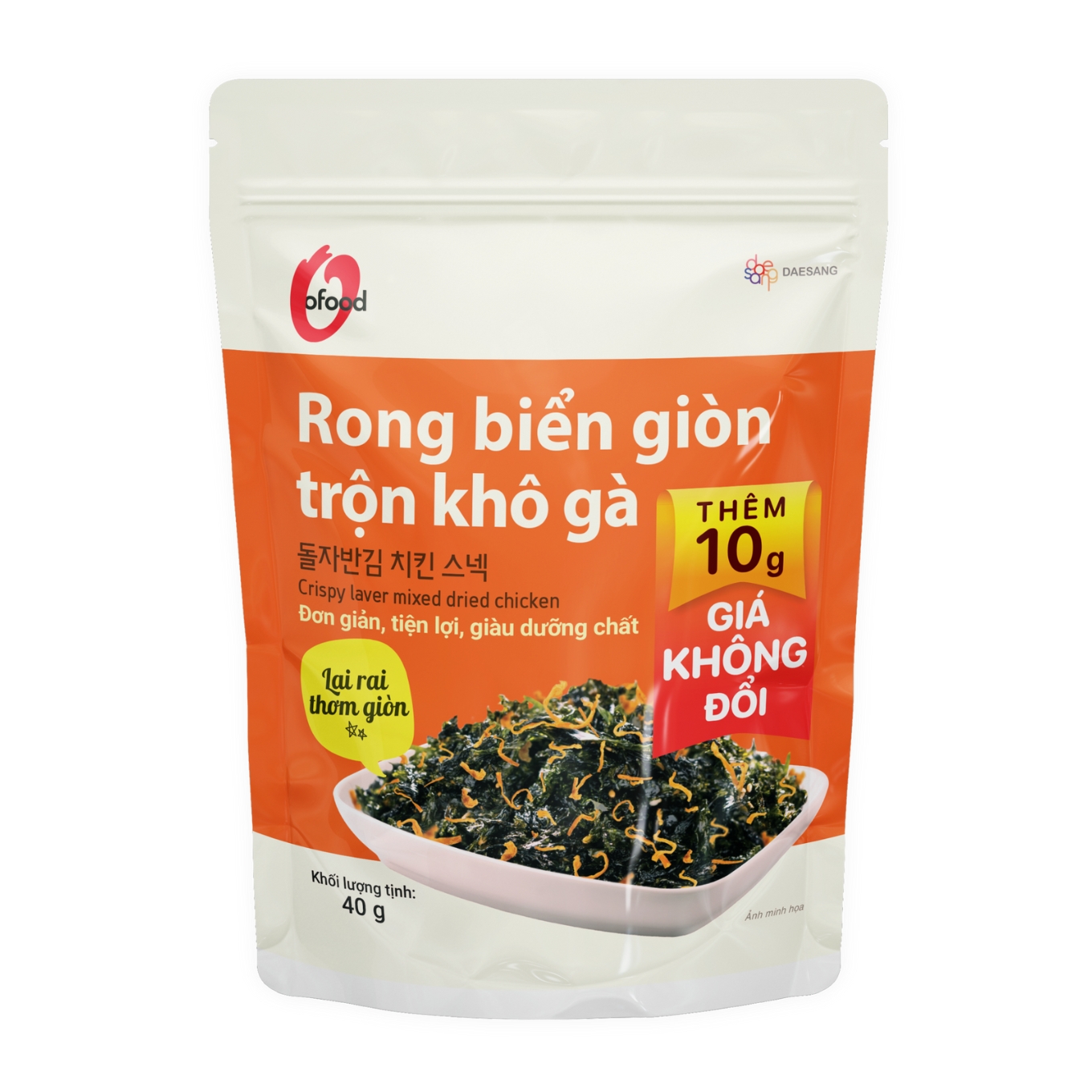 Rong biển giòn trộn khô gà O'food gói 40g - Chuỗi siêu thị thực phẩm ...