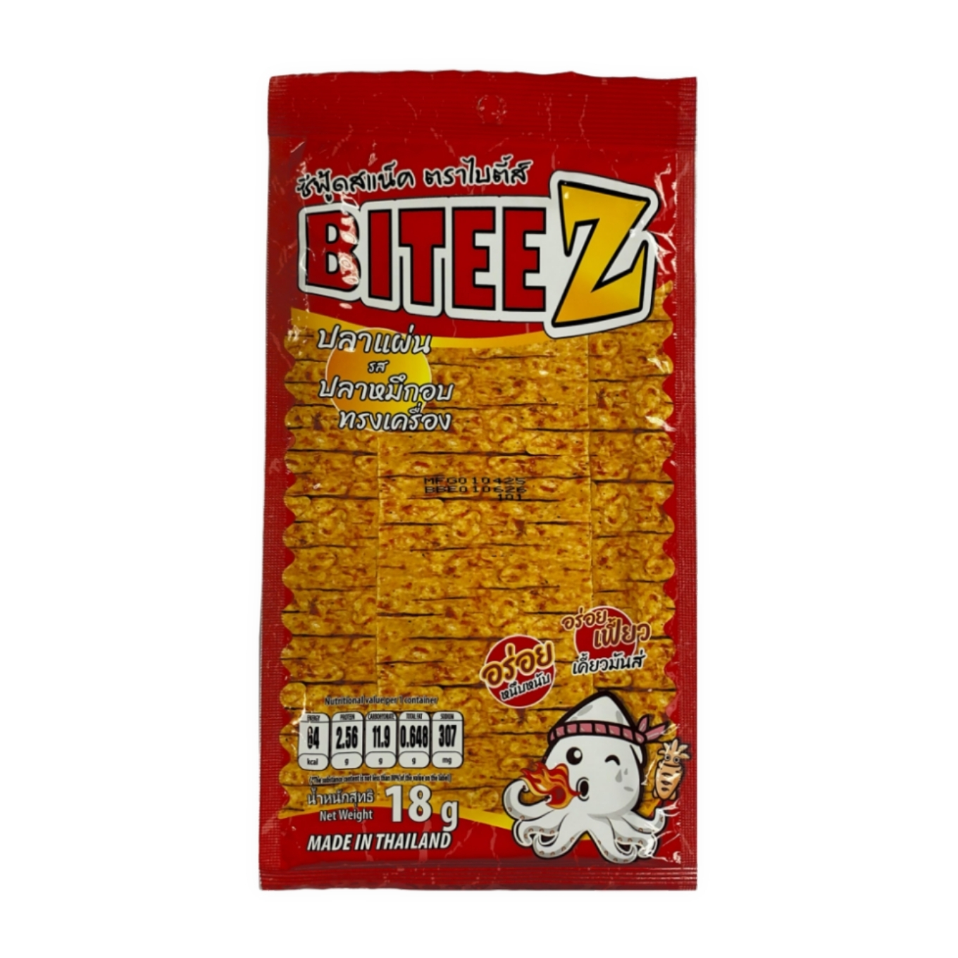 Snack cá tẩm vị mực cay đậm đà Biteez gói 18g - Chuỗi siêu thị thực ...