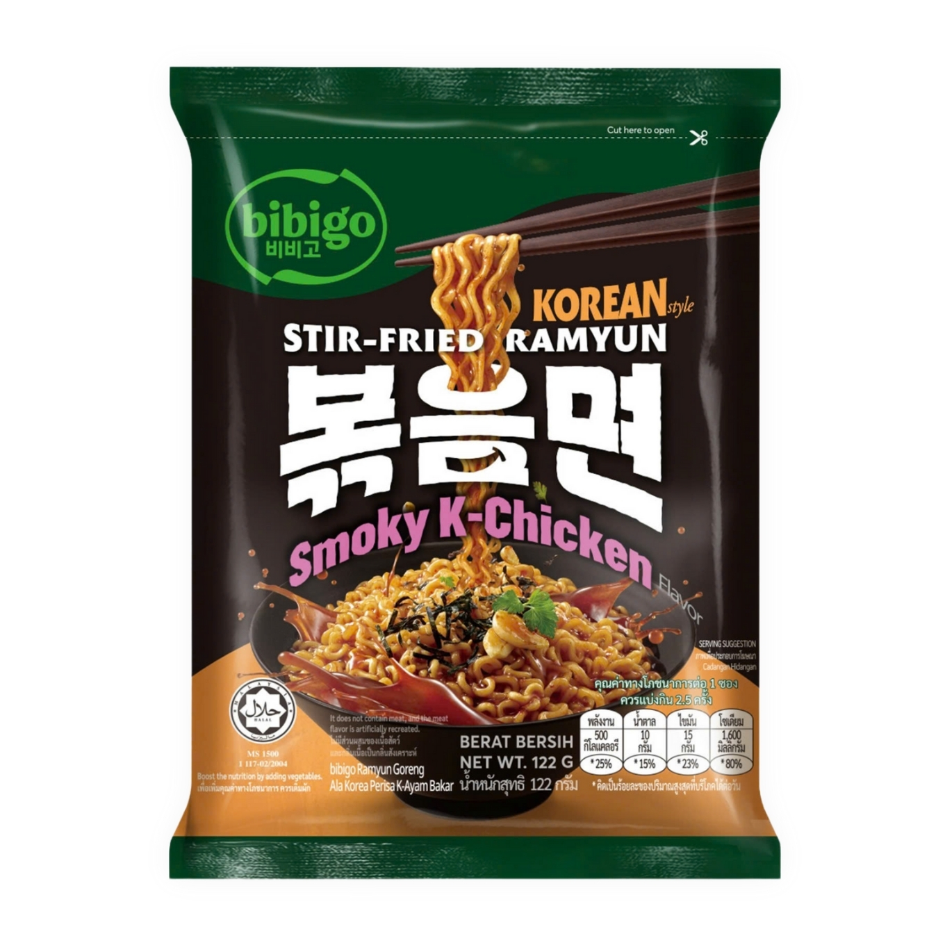 Mì trộn Hàn Quốc gà xông khói Bibigo gói 122g (1 Gói)