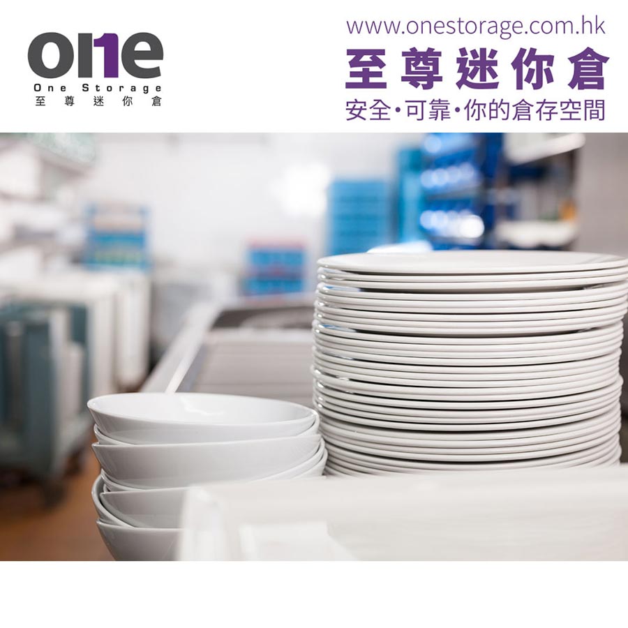 mini-storage-hong-kong-restaurants-business-tips-en