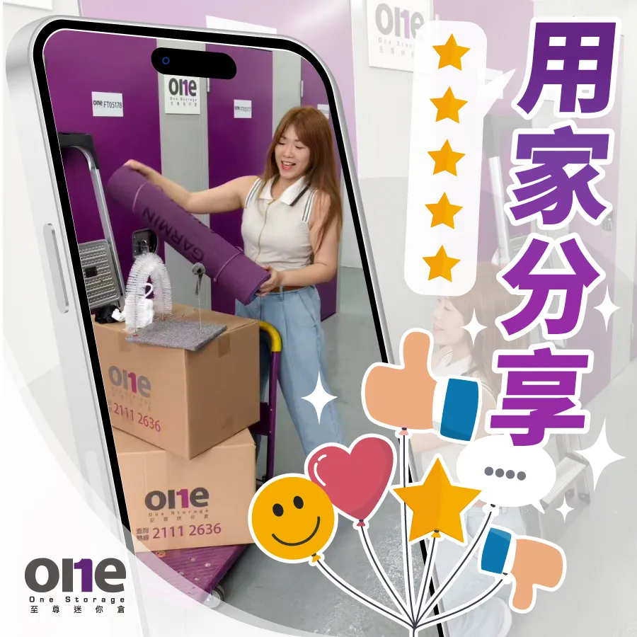 你知唔知養貓貓有幾多嘢要擺？