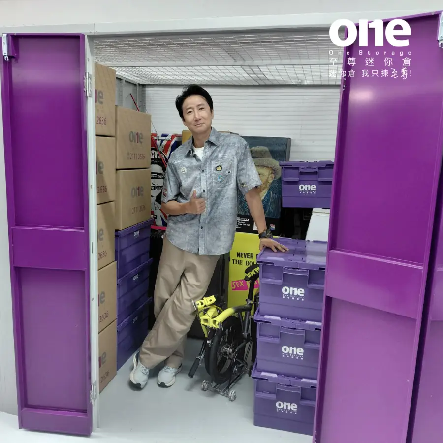 Exclusive Interview | Timmy Hung Tin Ming, Celebrity User of One Storage
