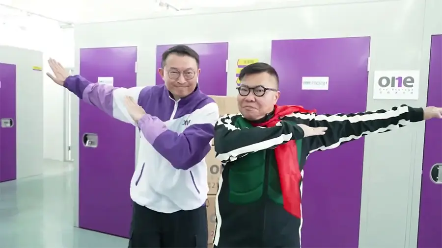 胡慧冲迷你倉優惠，即減$500及免費運輸