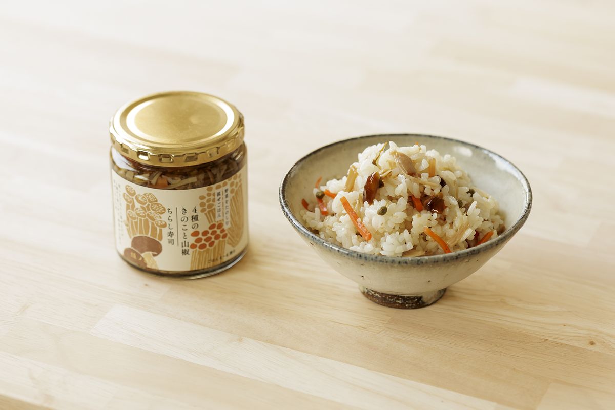 4種のきのこと山椒ちらし寿司250g 20pk - 画像2