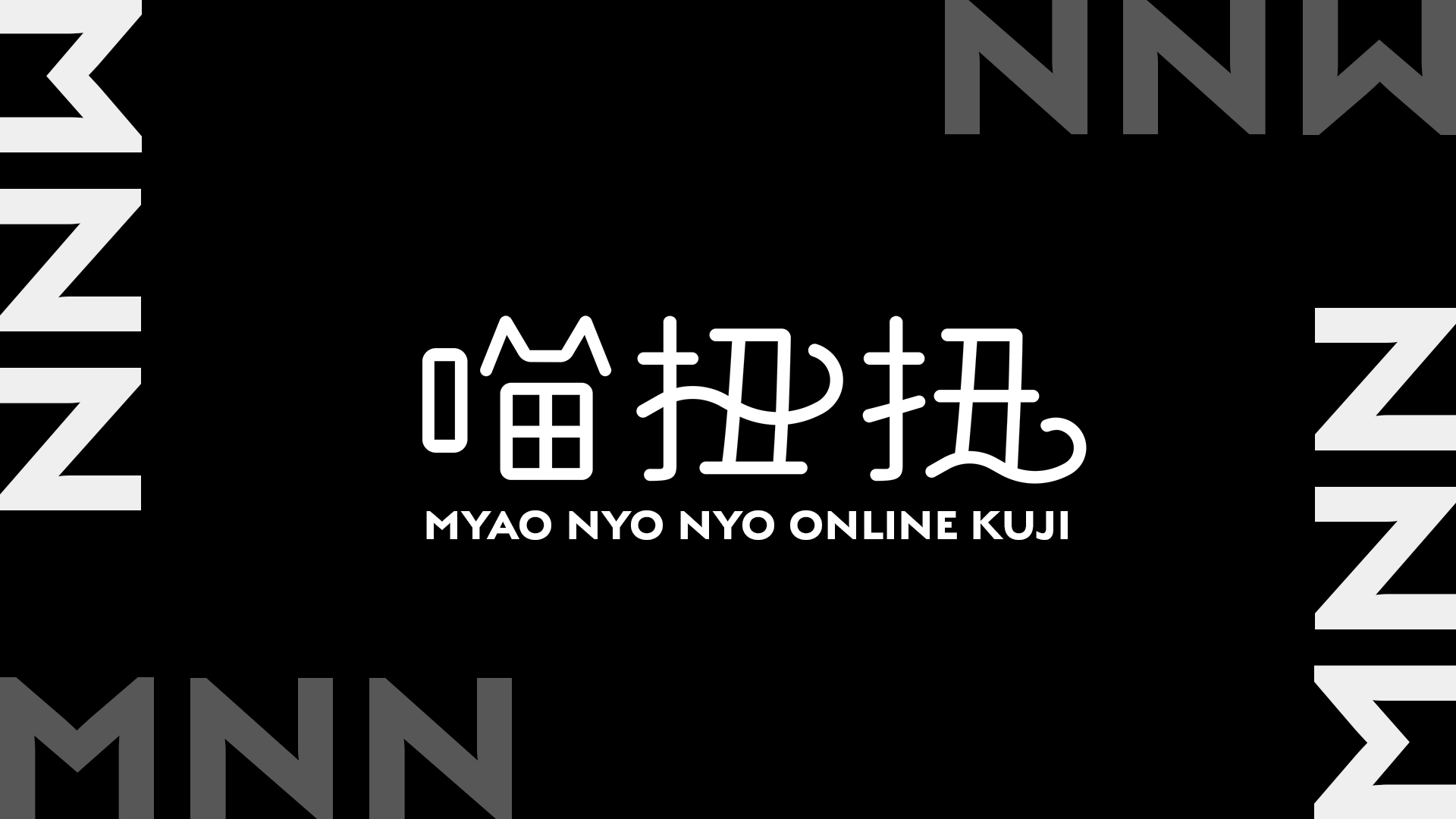 banner image