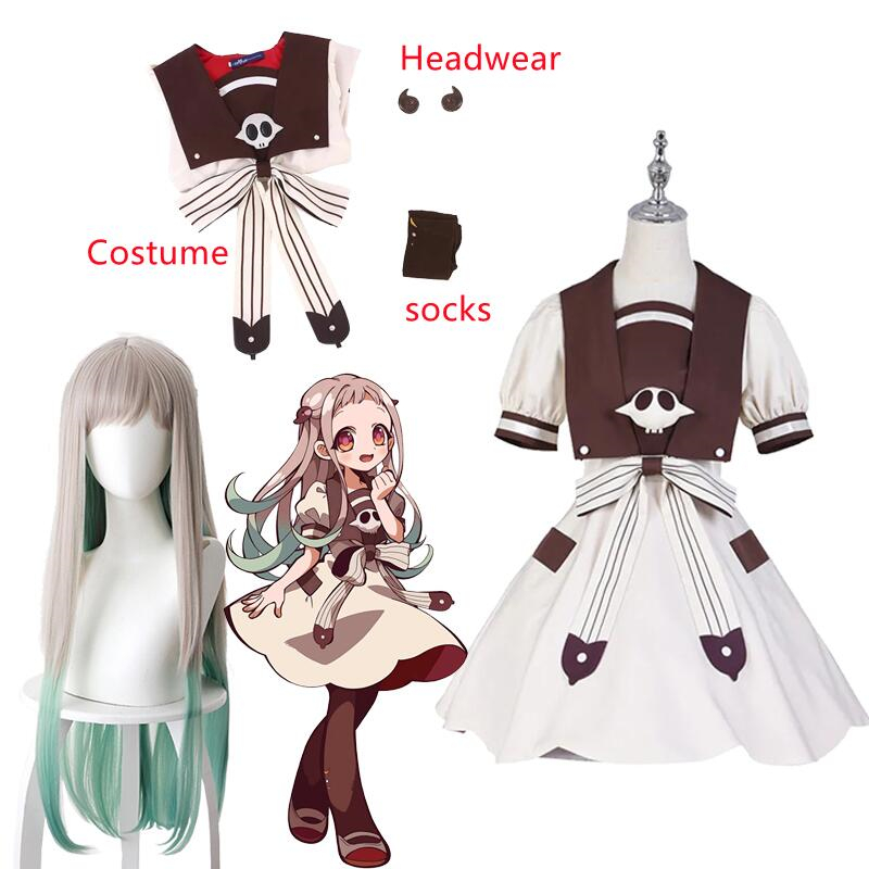 5.91US $ 60% OFF|Yashiro Nene Cosplay Costume Anime Toilet Bound Hanako Kun Jibaku Shounen Hanako Kun Cosplay Dress Wig Halloween Costume Gift - Cosplay Costumes - AliExpress