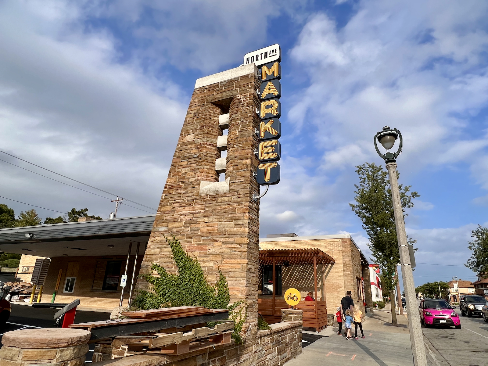 Exterior of North Avenue Market