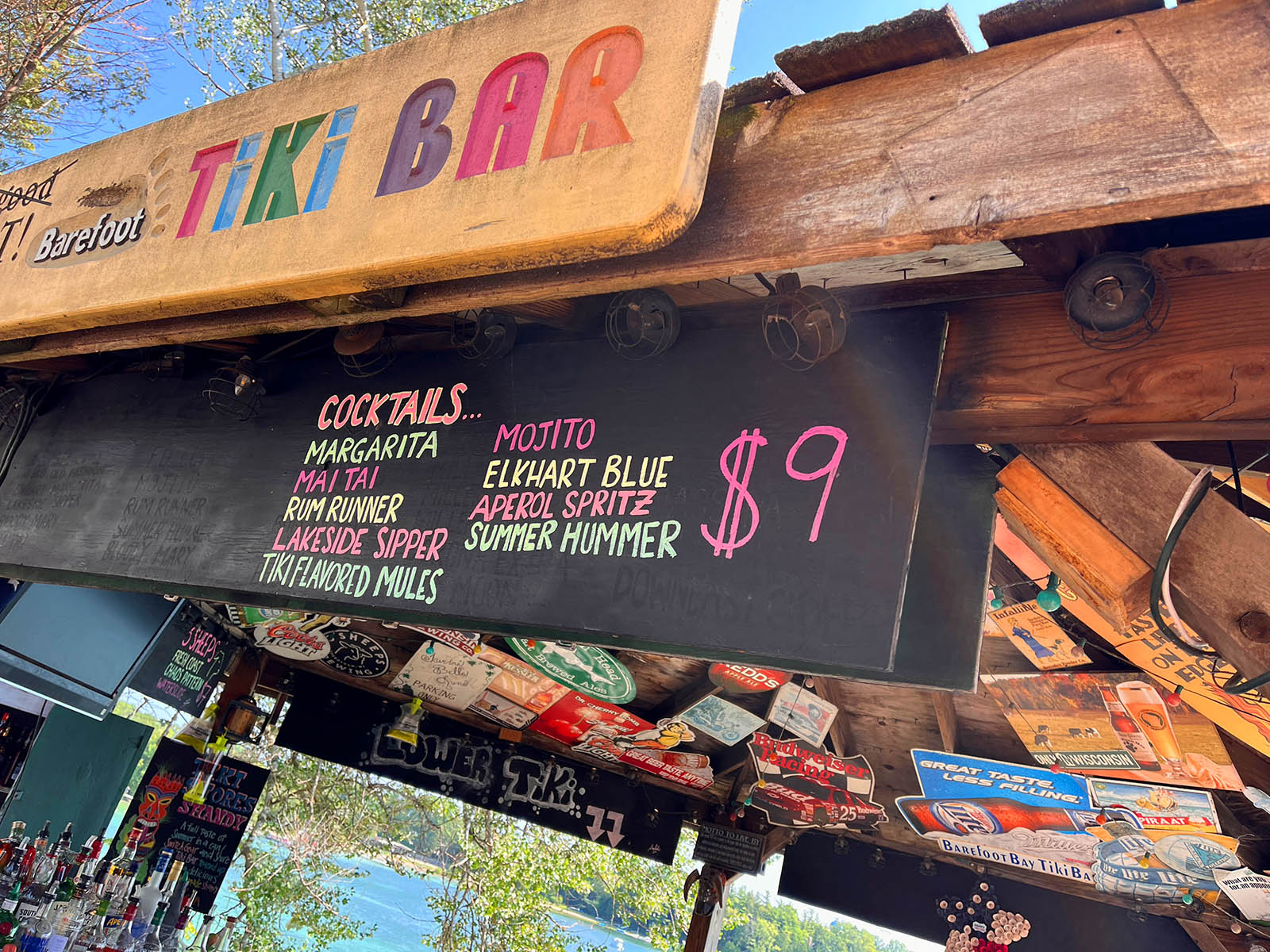 Tiki Bar