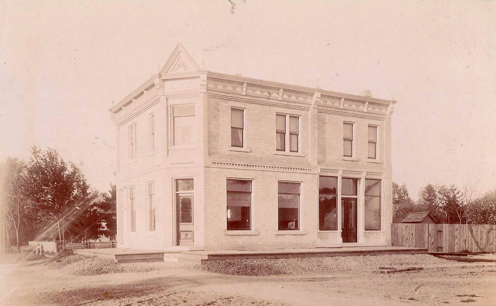 East Troy Brewery