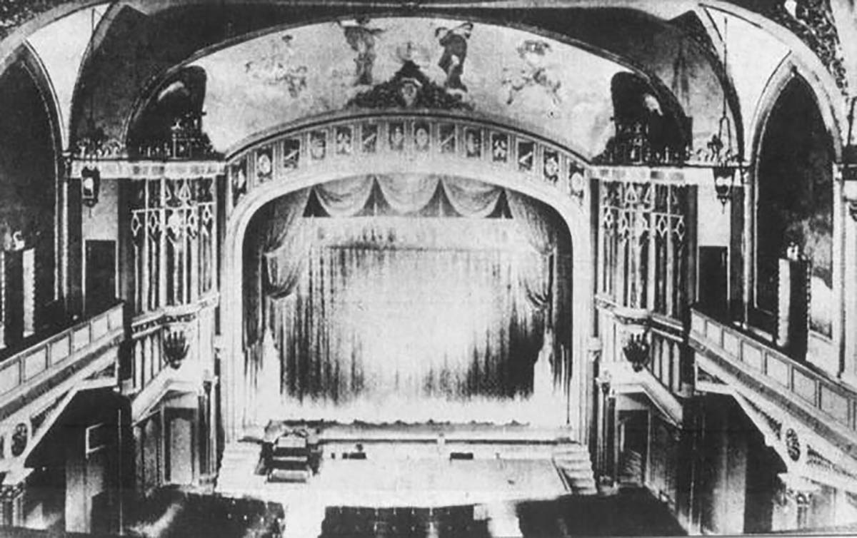 Uptown Theater