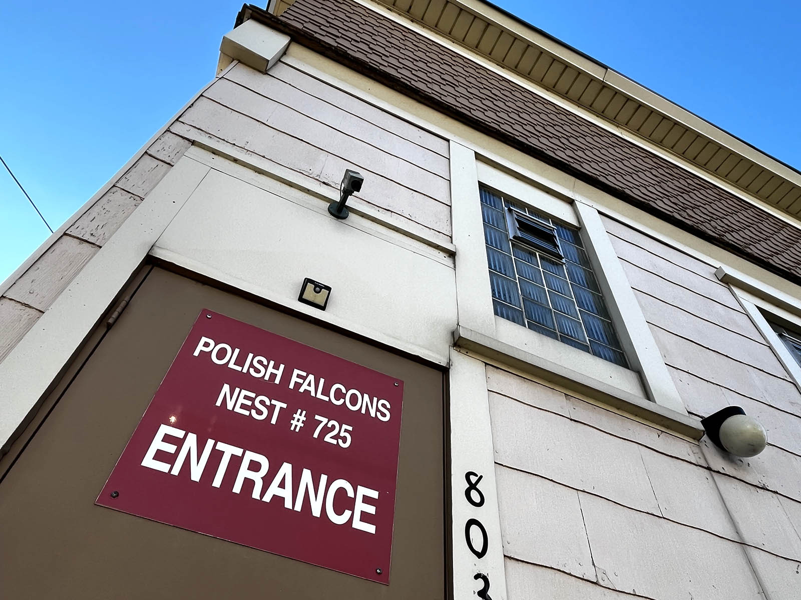 falcons entrance