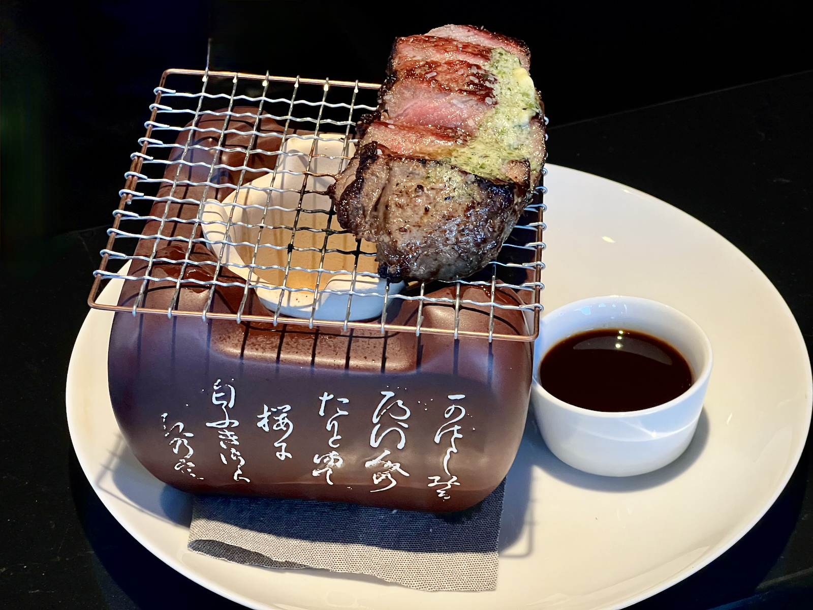 1033 Wagyu Steak