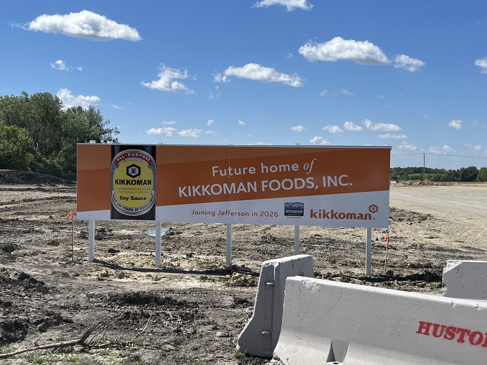 Future home of Kikkoman Foods