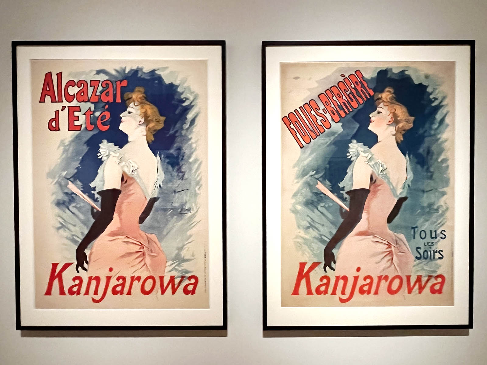 Milwaukee Art Museum Receives 500 Works by Jules Chéret, 'Father of the  Modern Poster