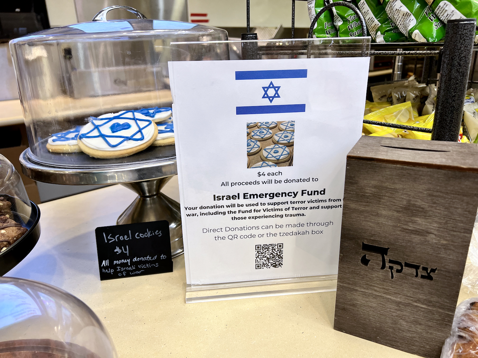 Cookies for Israel Emergency Fund