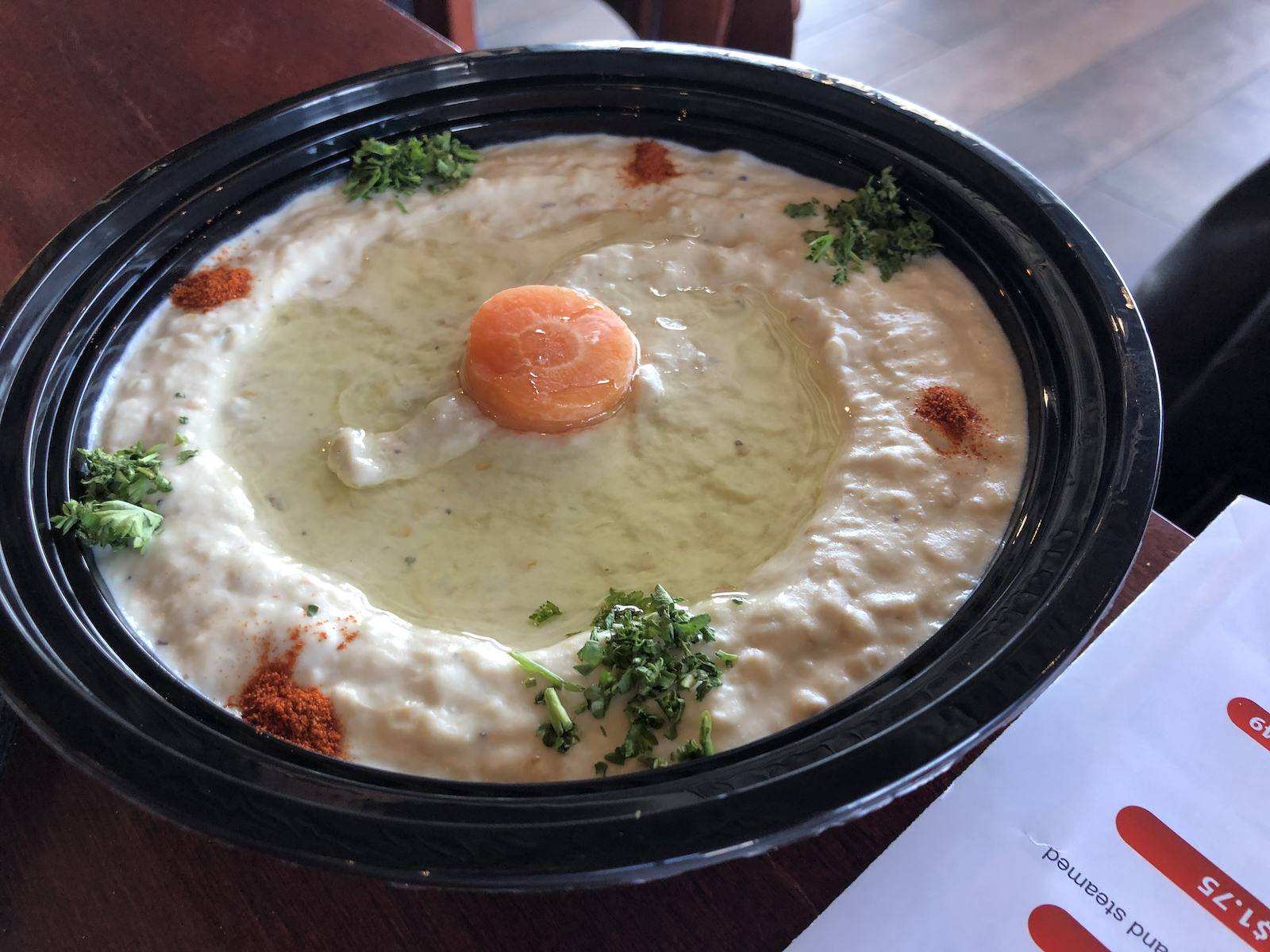 Baba ghanoush