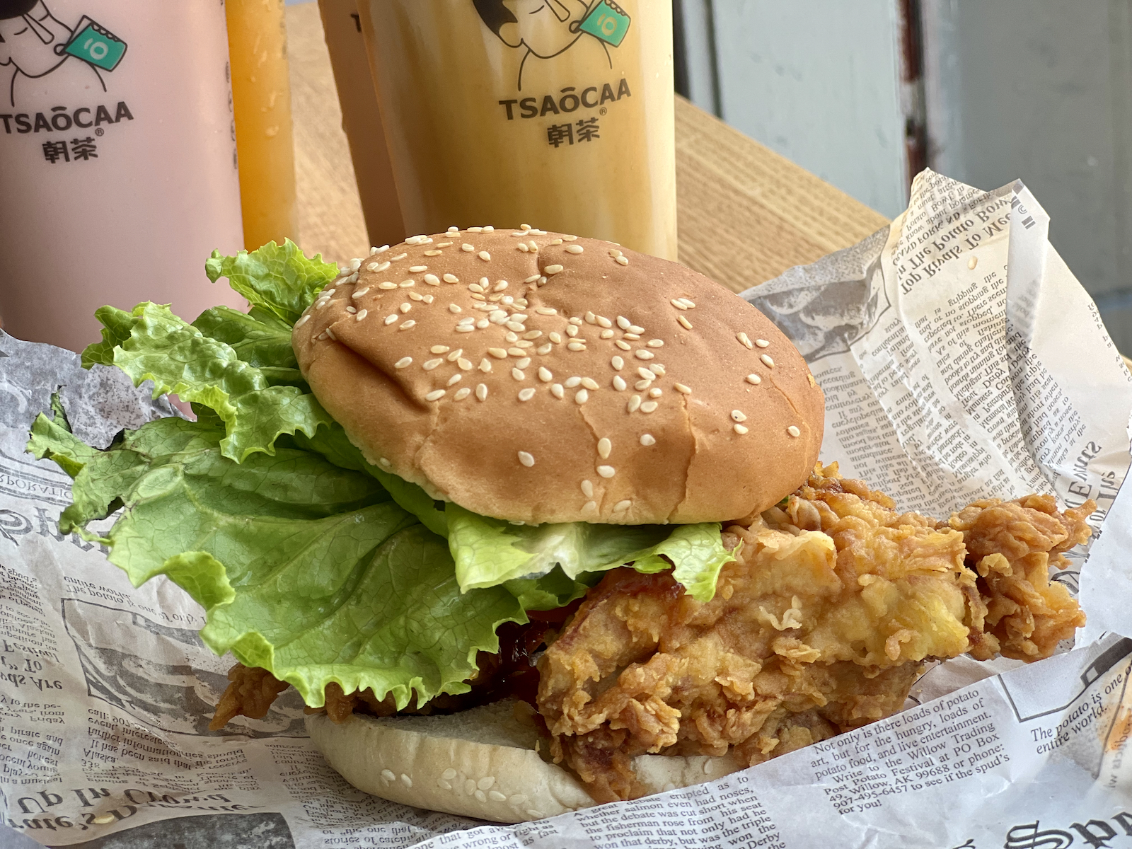 Korean fried chicken sandwich