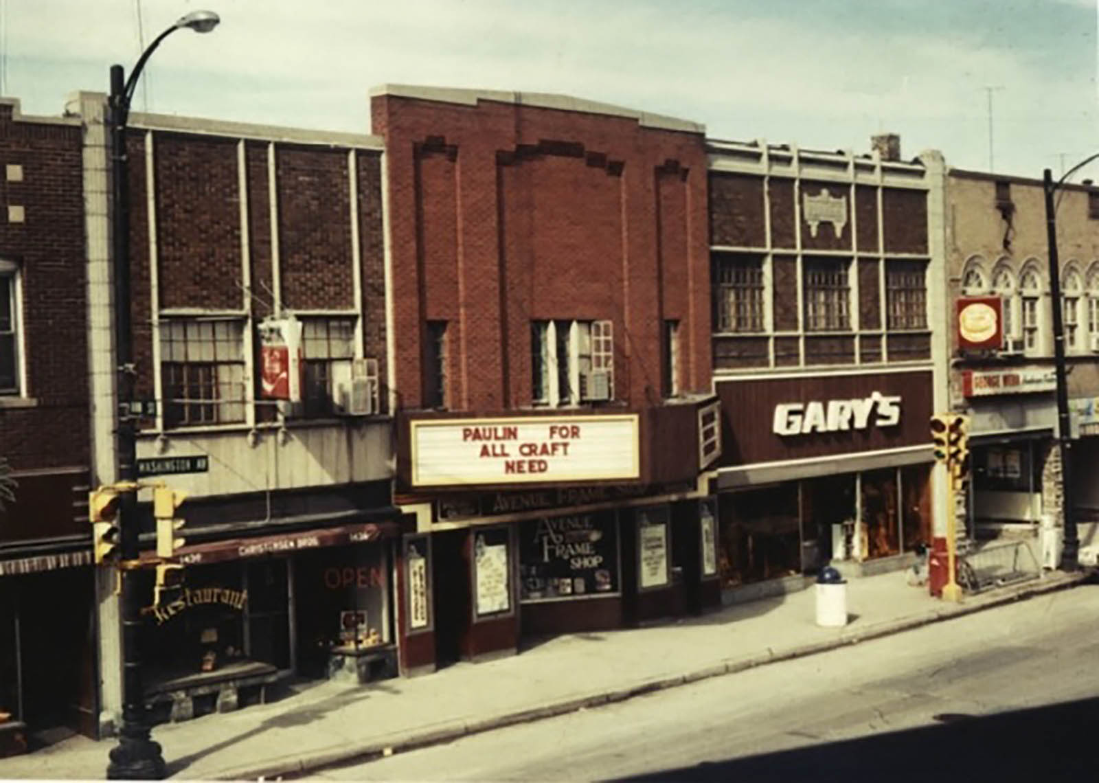 Uptown Theater