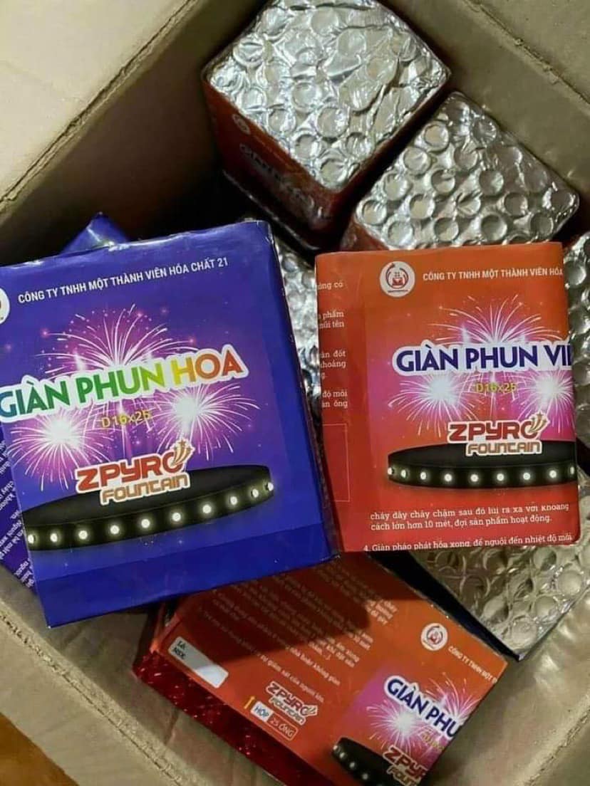 Giàn phun hoa, giàn phun viên