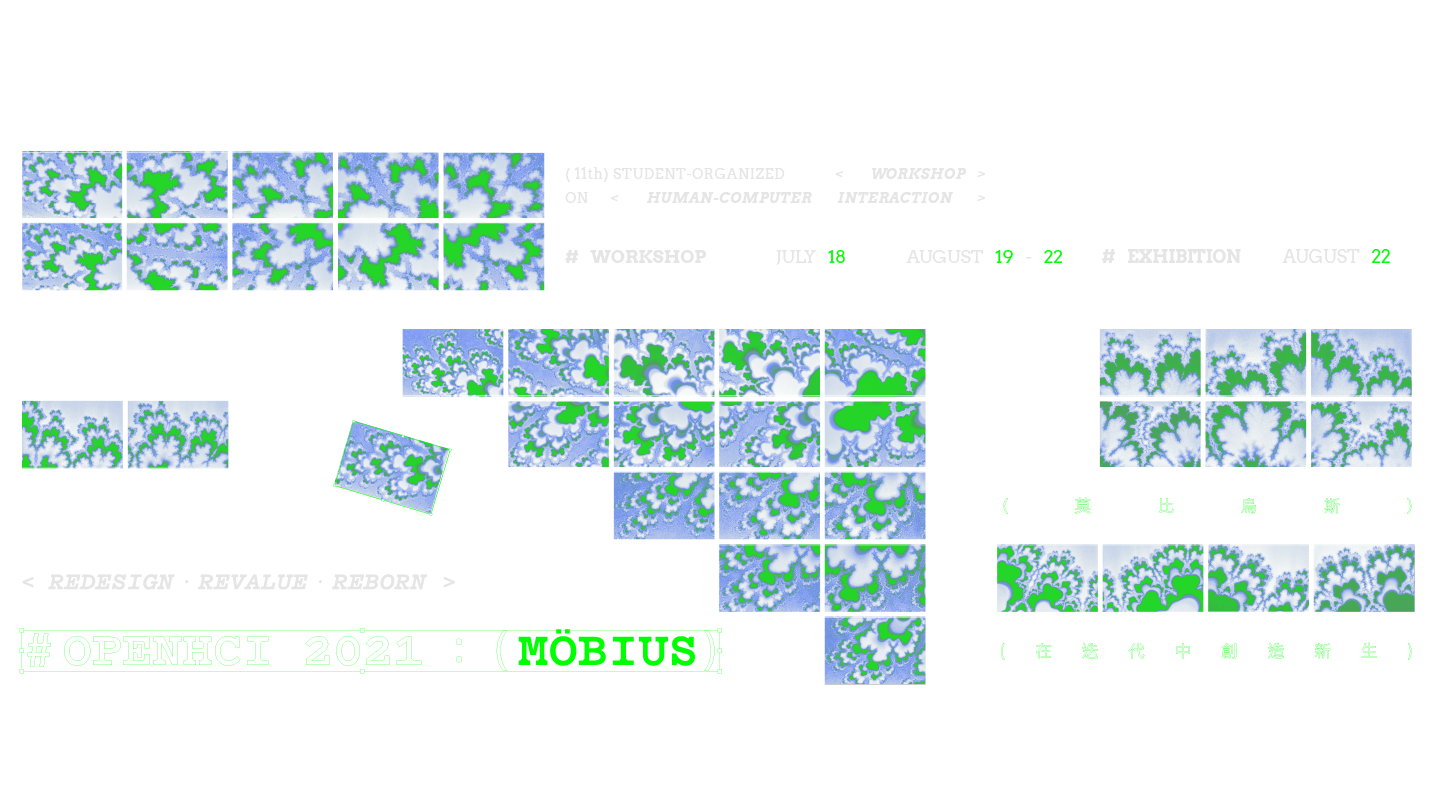 OpenHCI 2021 Home Page
