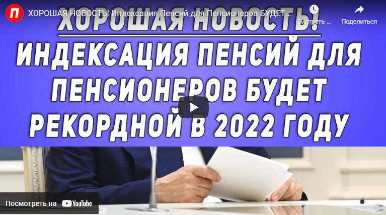 4 Новые Видео 2022 Год 4 Новые Видео 2022 Год