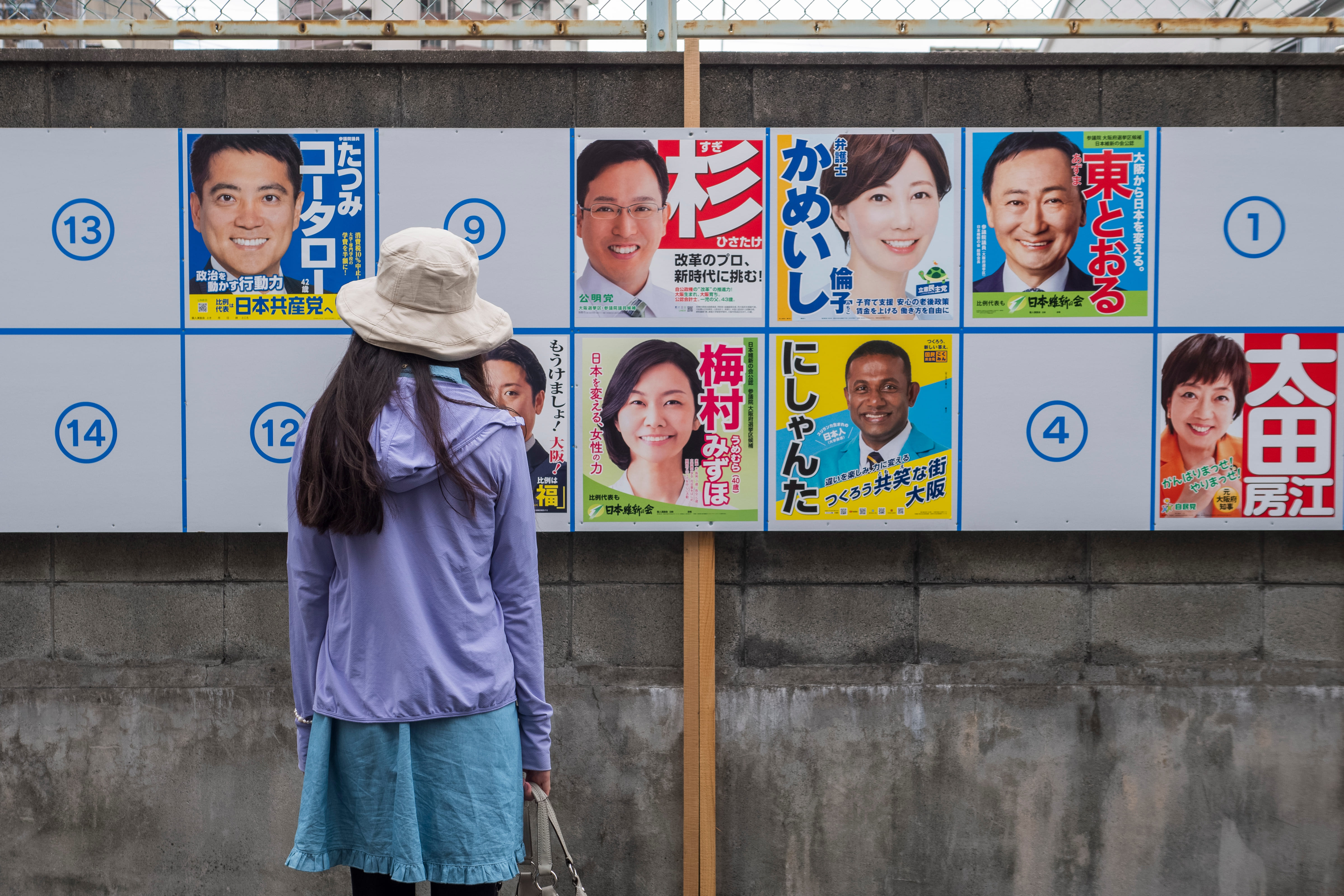 日本民主主義的黃昏｜ 新井一二三／ 東京！東京！ ｜ 獨立評論