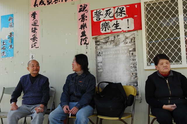 【投書】安養院就是我的家：從樂生長輩看「在地安老」的想像