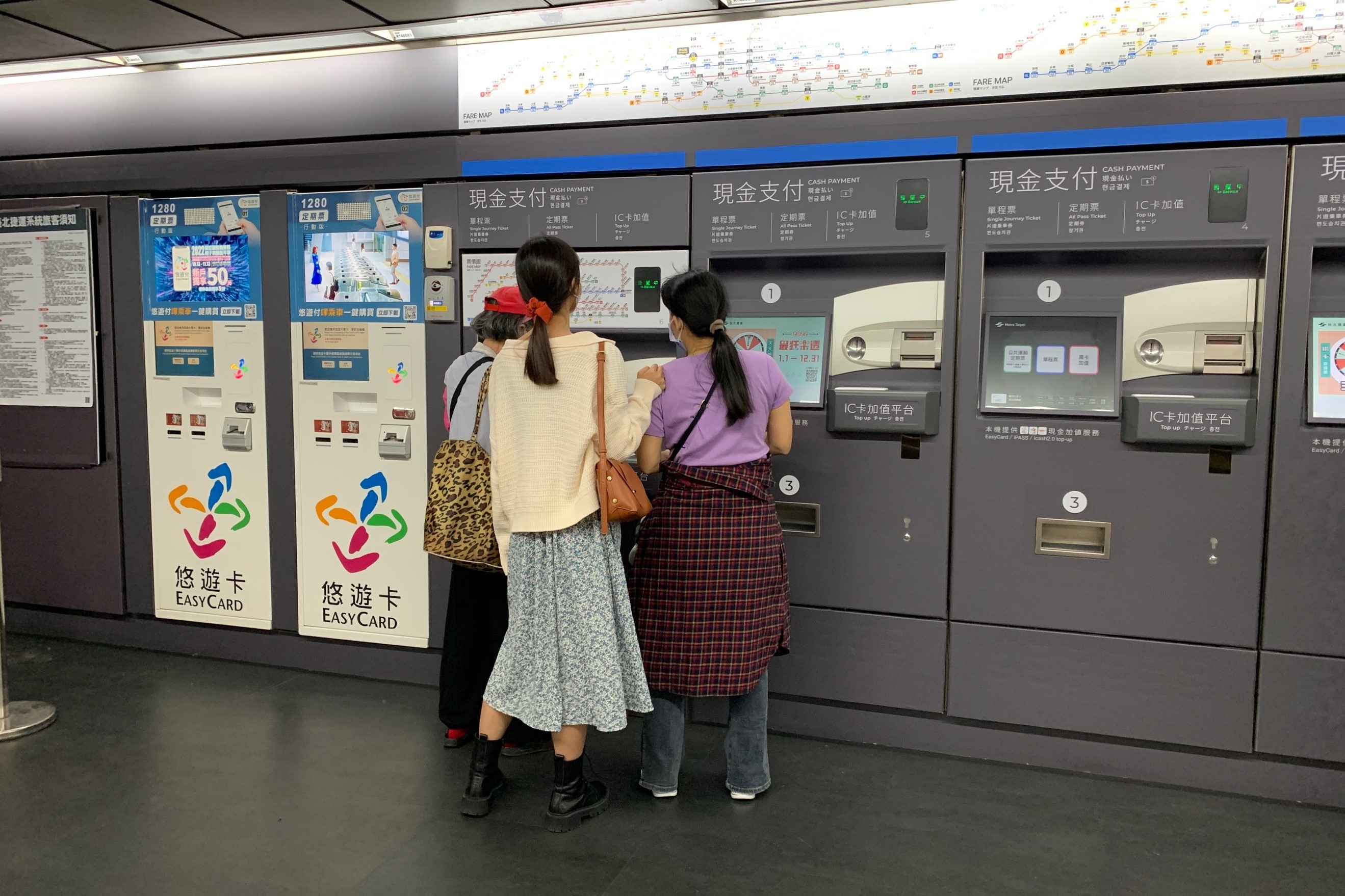 從捷運中山站售票機的新設計,思考「以人為本」的需求 | 余虹儀 / 通用設計,友善社會 | 獨立評論