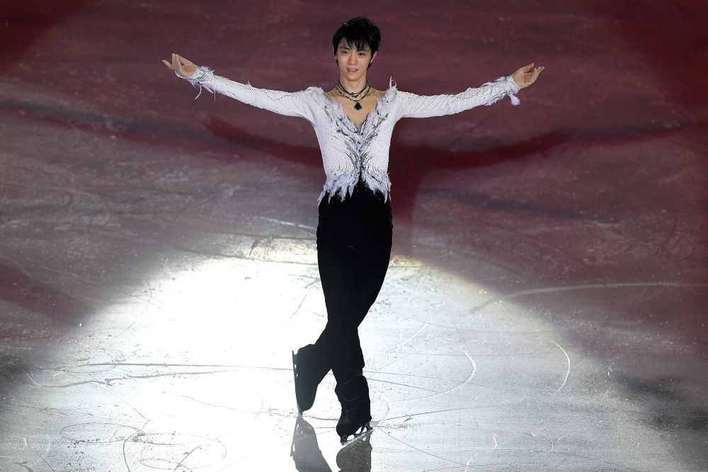 ランキング2022 4/7 羽生結弦 新聞 10部 | wasser-bau.com