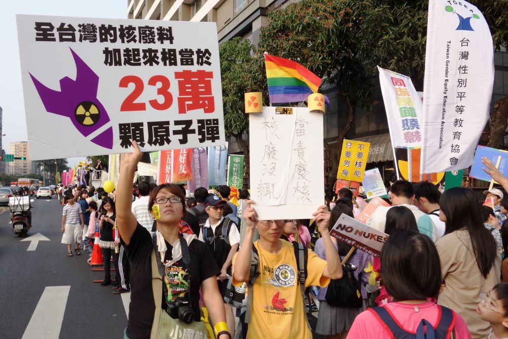 近10年的台灣反核史:福島核災後台灣人的反核攻防戰 | 賴偉傑 / 獨評讀好書 | 獨立評論
