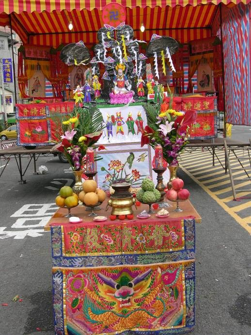 民俗亂彈 我們是這樣請好兄弟吃飯的 府城普度祭祀空間與擺設 洪瑩發 民俗亂彈 獨立評論