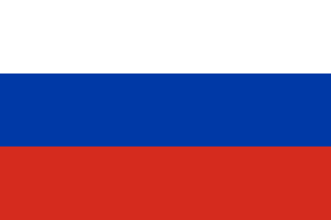 https://upload.wikimedia.org/wikipedia/commons/thumb/3/3b/Flag_of_the_Russian_Soviet_Federative_Socialist_Republic.svg/320px-Flag_of_the_Russian_Soviet_Federative_Socialist_Republic.svg.png