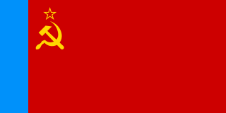 https://upload.wikimedia.org/wikipedia/commons/thumb/3/3b/Flag_of_the_Russian_Soviet_Federative_Socialist_Republic.svg/320px-Flag_of_the_Russian_Soviet_Federative_Socialist_Republic.svg.png