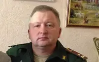 💥👍БЛАГИЕ ВЕСТИ. Под Москвой подорвали полковника, который отвечал за снаряды для армии РФ