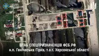 💥👍В оккупированном Херсонском регионе уничтожен притон банды ФСБ