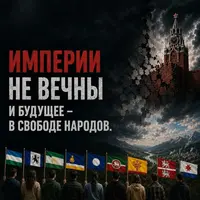 9 августа - День коренных народов мира