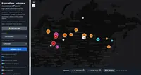 Карта облав, рейдов и мобилизации в рашке