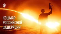 Командир РДК посетил одно из дружественных подразделений, успешно атакующих дронами объекты на российской территории, и ознакомился с его передовым опытом