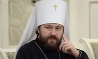БАНДА РПЦ. Митрополит Иларион попался в Европе с наркотиками