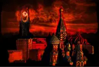 Вопрос президенту