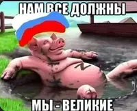 👍Партия Никола Пашиняна «Гражданский договор» победила на парламентских выборах в Армении