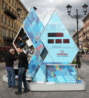 СО. В Нюене спешно чинят «олимпийские часы» перед приездом пУТИНА