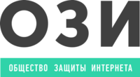 Лестница блокировок. Часть вторая: от замедления к изоляции (2025-2026)